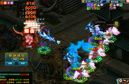 2.png