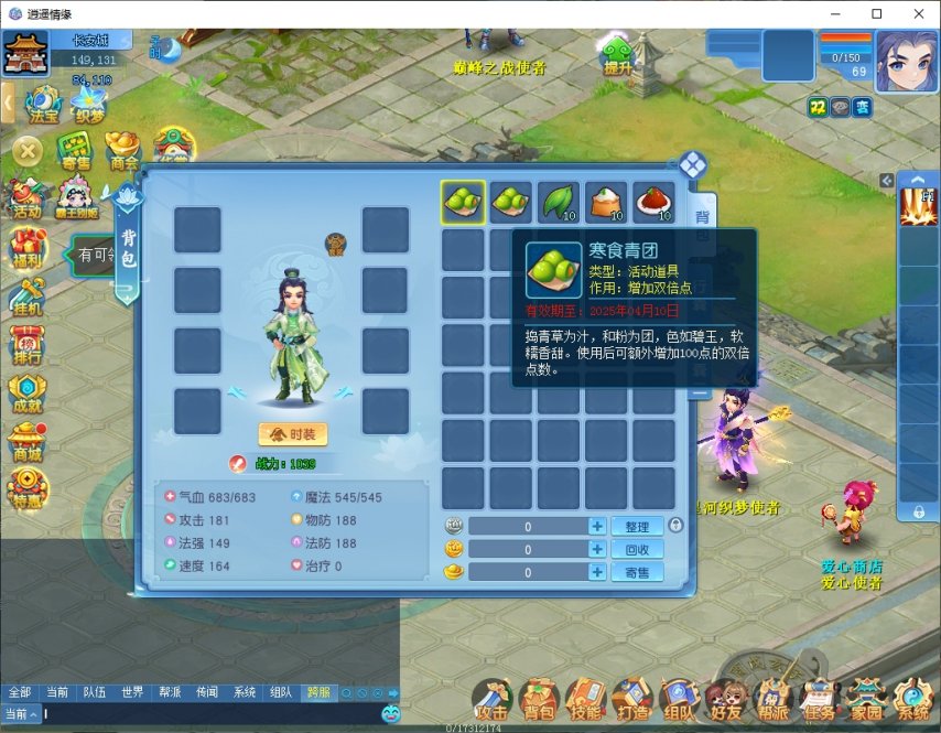 2.jpg