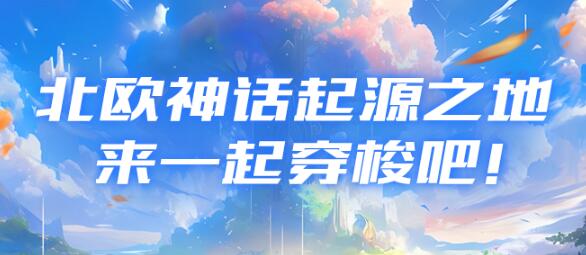 QQ截圖20240316154226.jpg