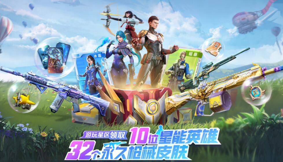 QQ截圖20240828165558.jpg