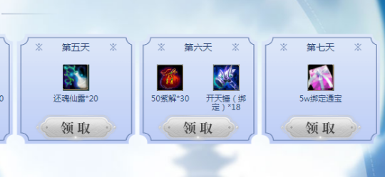 3.png