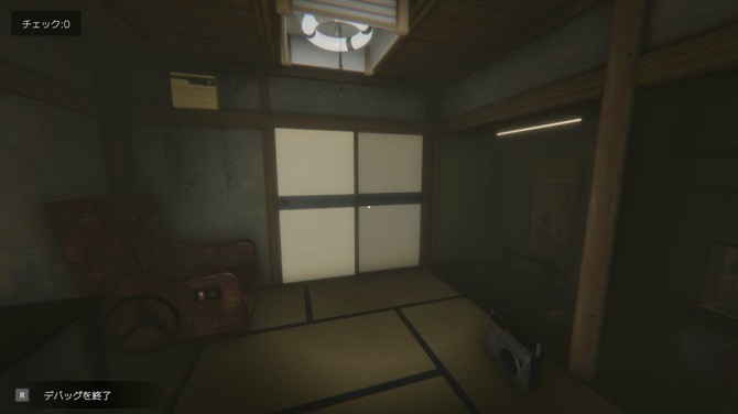 公司捉蟲(chóng)恐怖冒險(xiǎn)新游《DEBUG DEADLINE》Steam上線，支持中文！