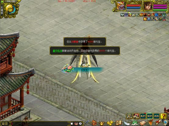 5.png