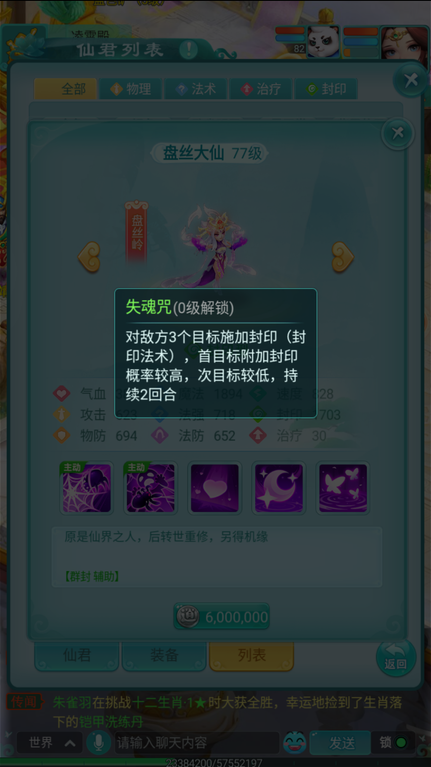 3.png
