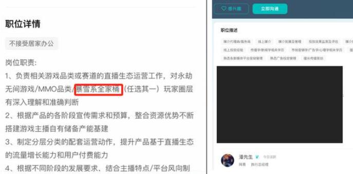 QQ截圖20240315113604.jpg
