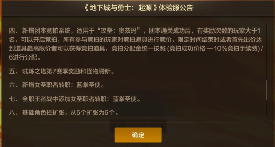 7.png