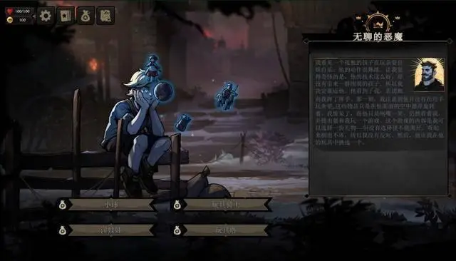 奇幻卡牌RPG《敲棺蓋》今年5月登陸PS5和Xbox Series！