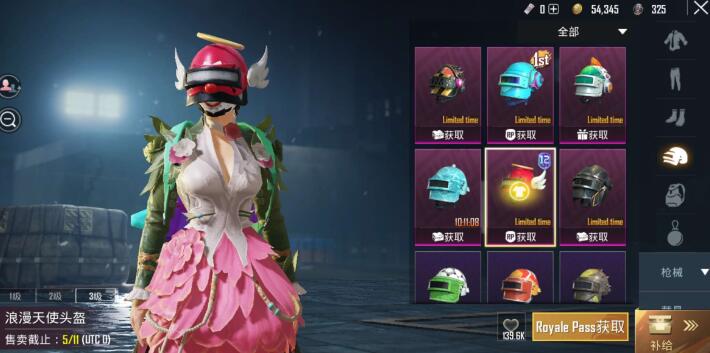 QQ截圖20240220133623.jpg