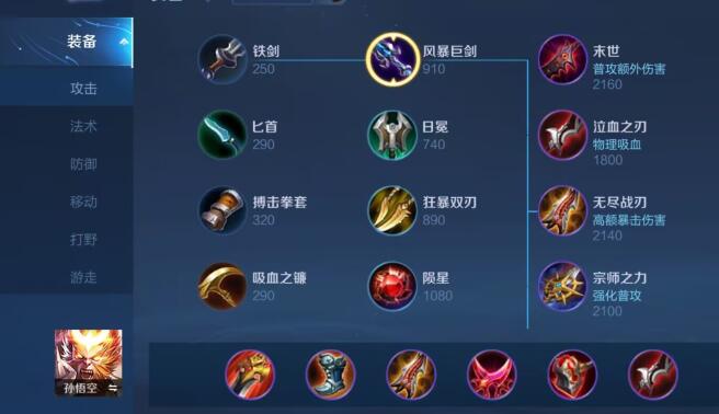 QQ截圖20240313100202.jpg