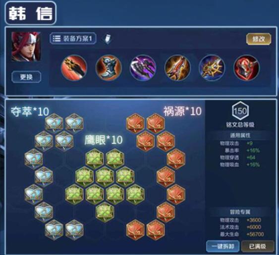 QQ截圖20240306101708.jpg