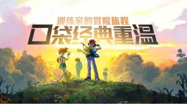 QQ截圖20240614110355.jpg