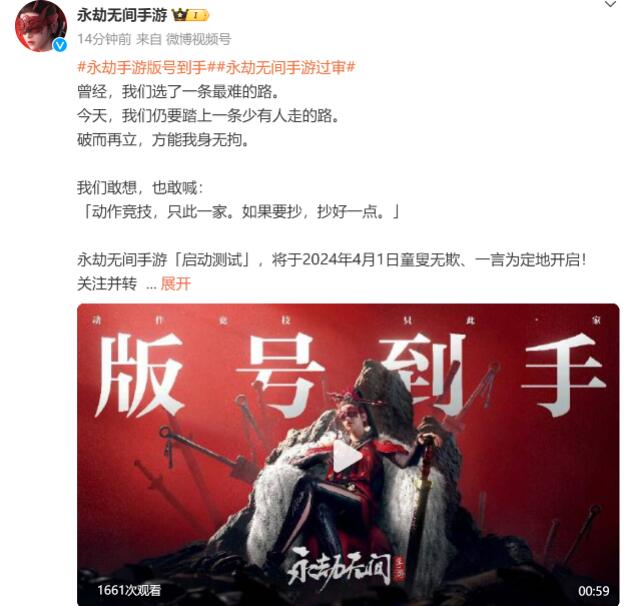 QQ截圖20240228100501.jpg