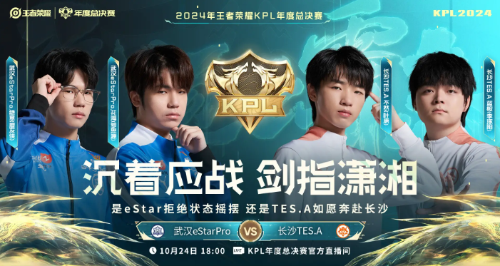 QQ20241024-162503.jpg