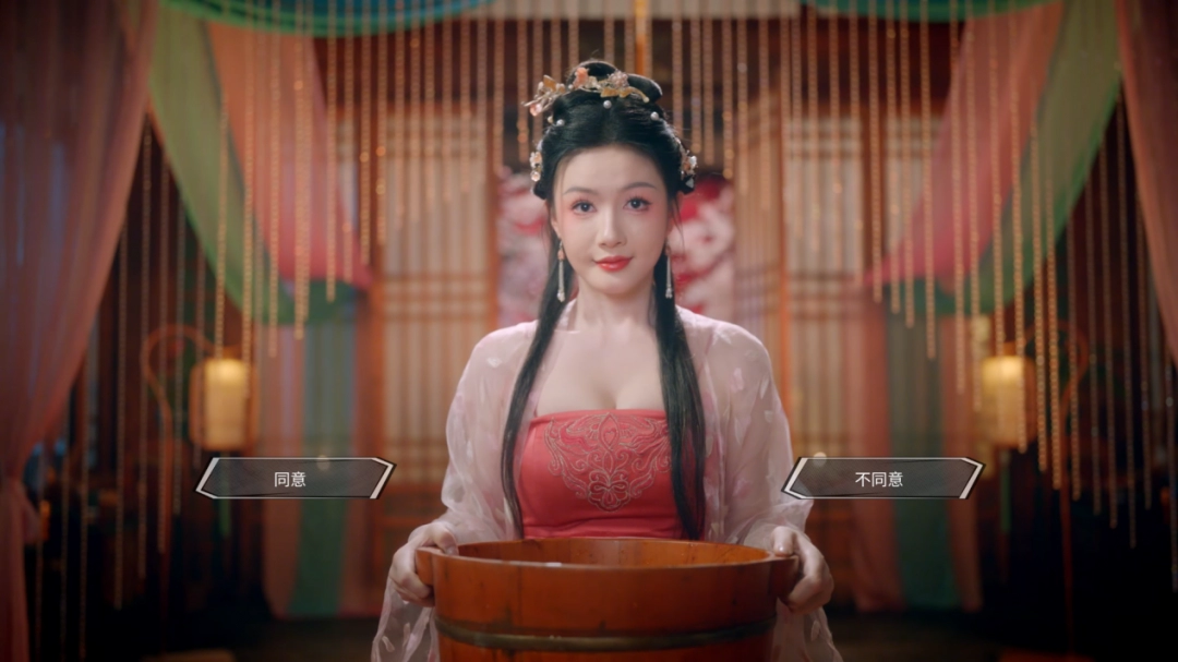 國(guó)產(chǎn)古風(fēng)真人互動(dòng)游戲《咸魚殿下》今日 Steam 正式發(fā)售！