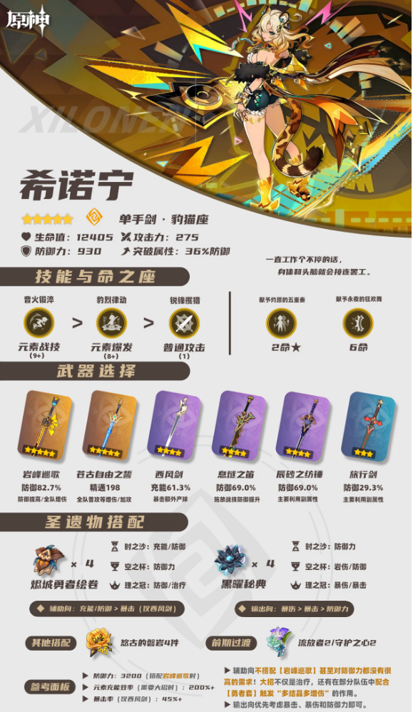QQ20250416-132625.jpg