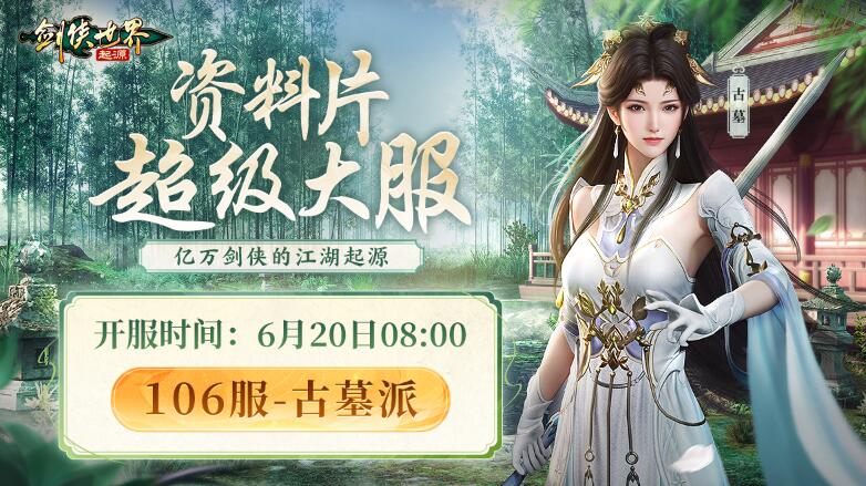 QQ截圖20240620103203.jpg