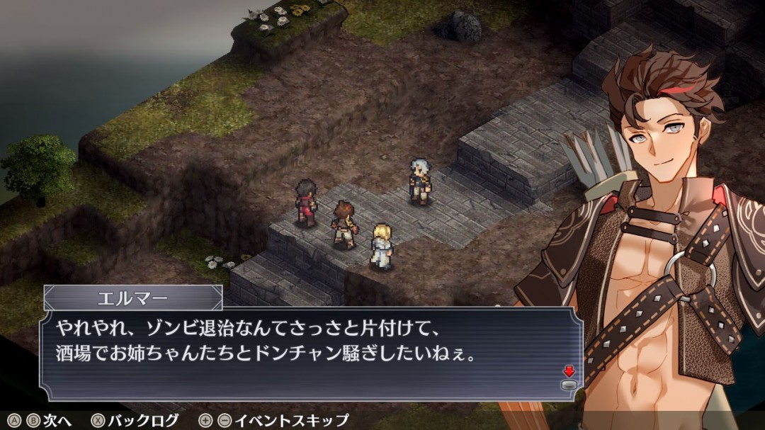 幻想SRPG新游《傭兵哀歌》1月23日登陸Steam！