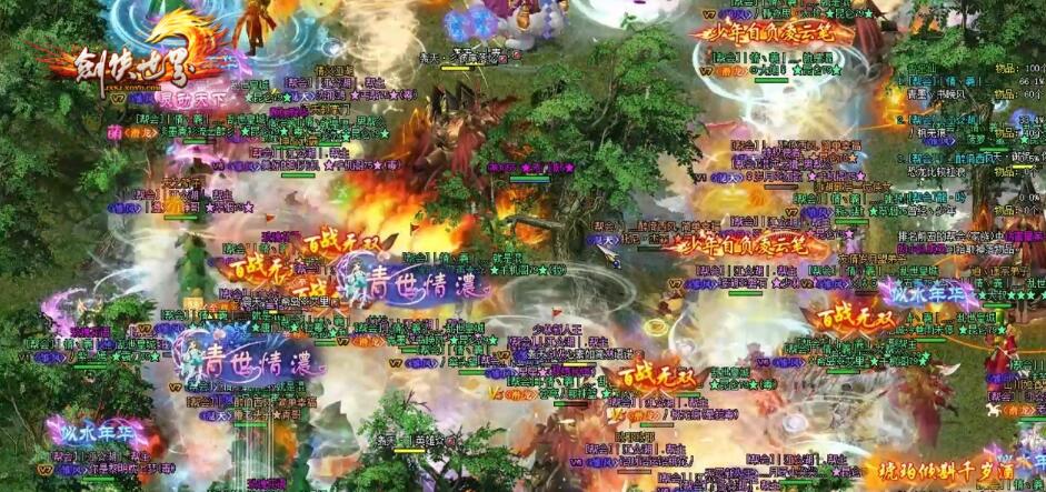QQ截圖20240628113417.jpg