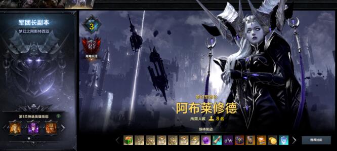 QQ截圖20240302094557.jpg