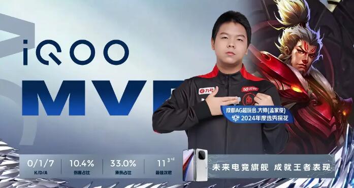 QQ截圖20240422152333.jpg