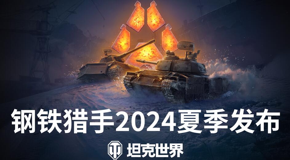 QQ截圖20240725150504.jpg