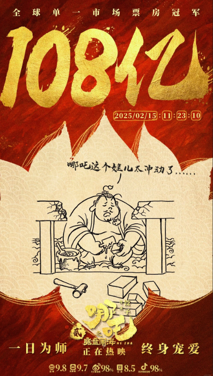 QQ20250215-140647.jpg