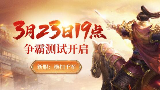 QQ截圖20240318112347.jpg