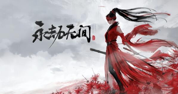 QQ截圖20240228100727.jpg