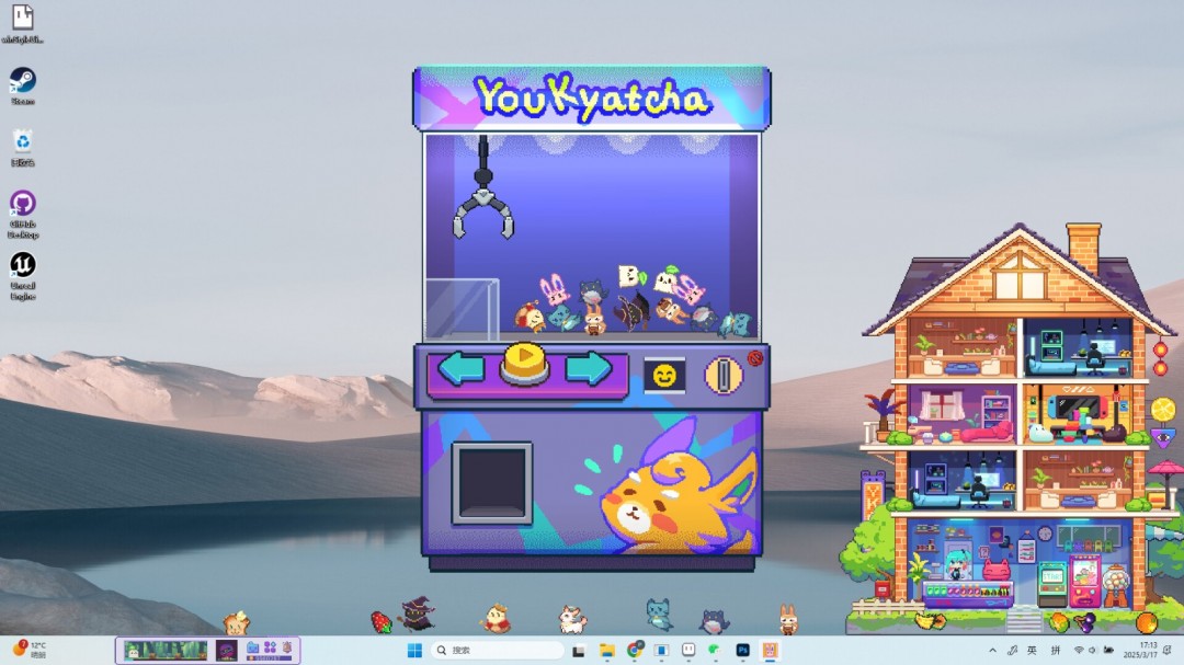 放置游戲《桌寵屋》Steam頁面開放，年內(nèi)發(fā)售！