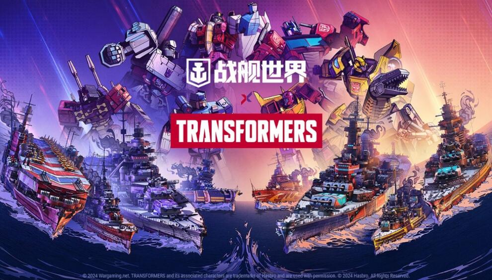 QQ截圖20240712141030.jpg