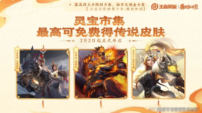 QQ20250123-130510.jpg