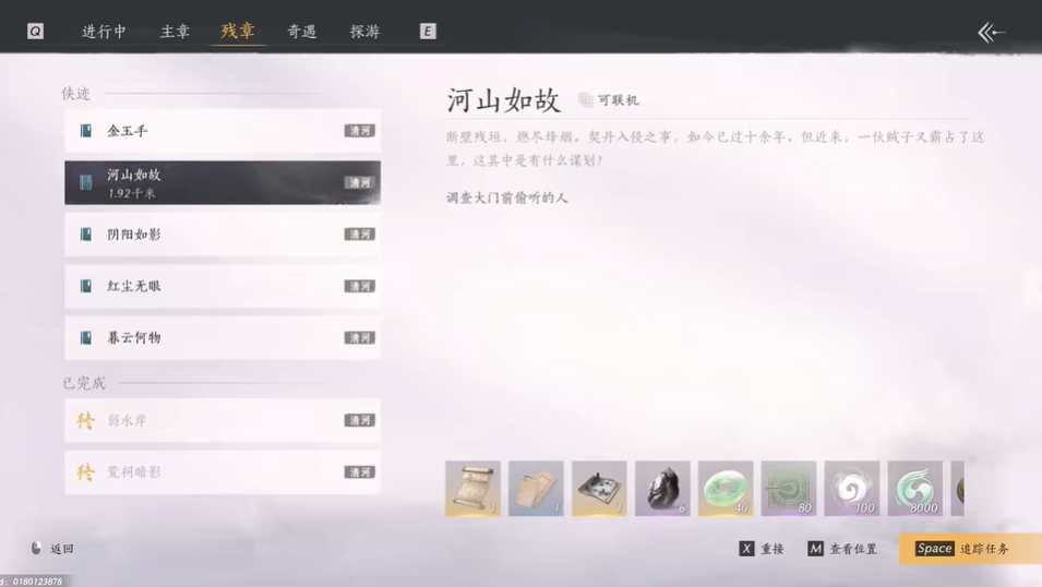 QQ20250419-152626.jpg