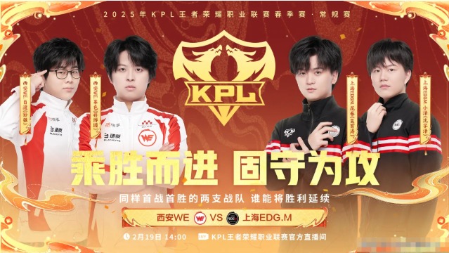 QQ20250219-143832.jpg