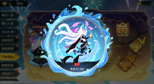 ab569139a0e5e72d3b4483c5b36088e5.png