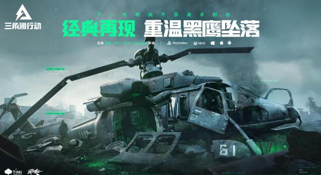 QQ截圖20240315094944.jpg