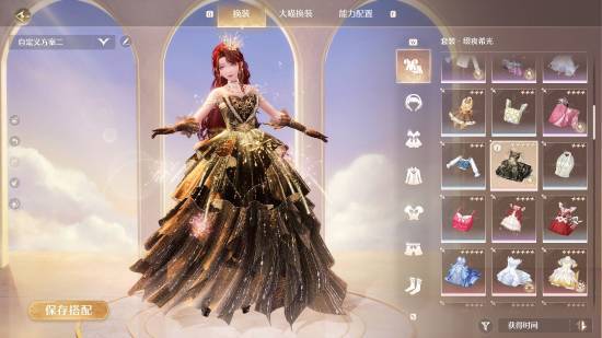 《無限暖暖》Steam心愿單人數(shù)突破10萬！期待值拉滿！