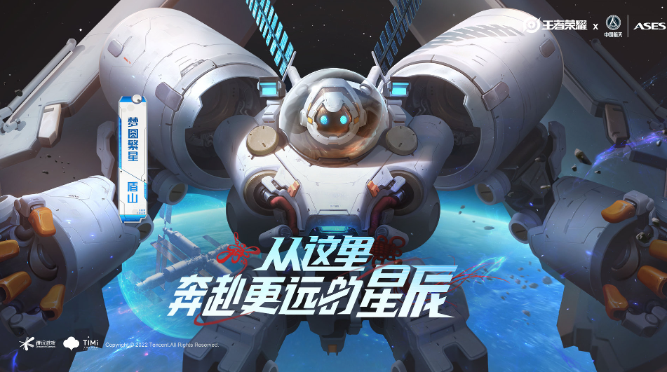 QQ20250325-155926.jpg
