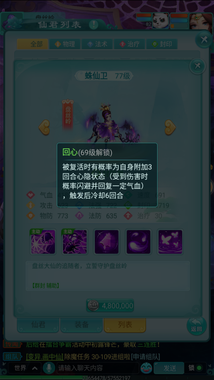 5.png