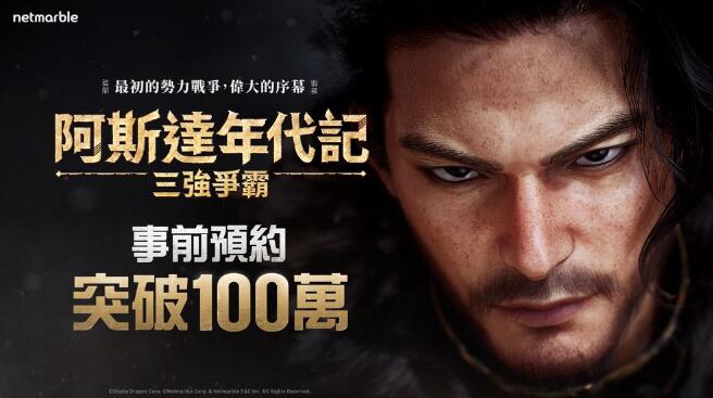 QQ截圖20240401154448.jpg