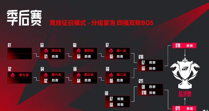 QQ截圖20240424145519.jpg