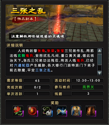 1.png