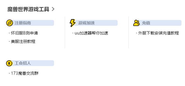 QQ截圖20240131132136.jpg