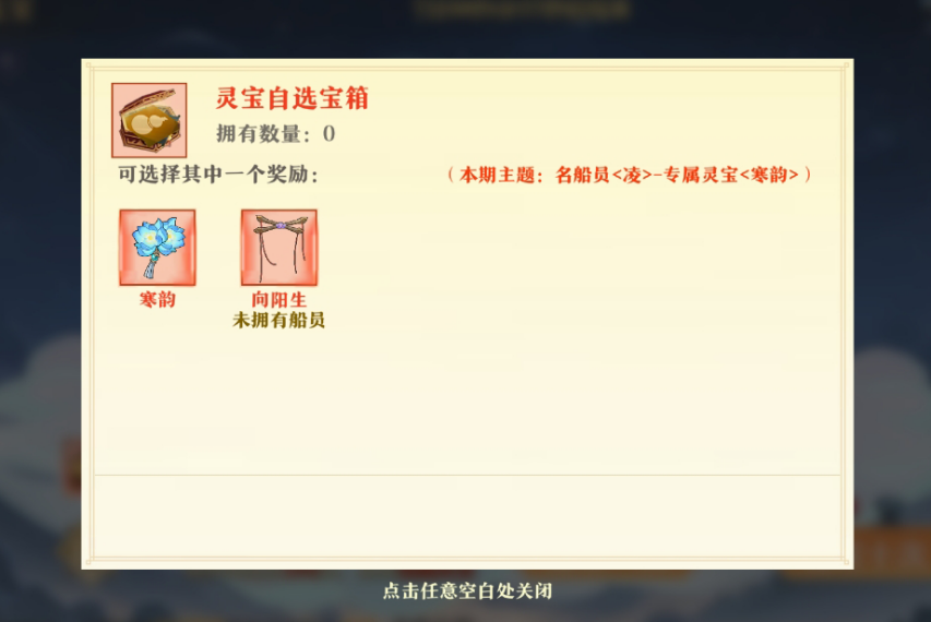 5.png