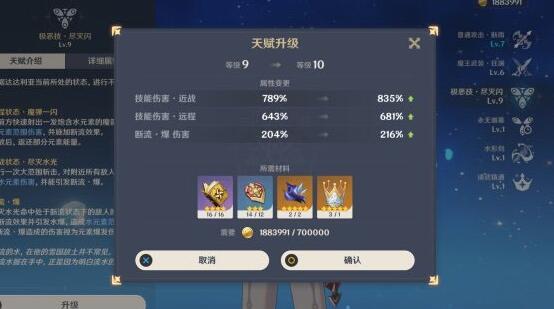 QQ截圖20240123142510.jpg