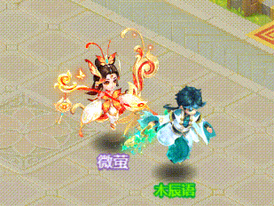 2.gif