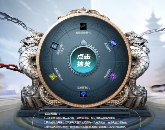 2.png
