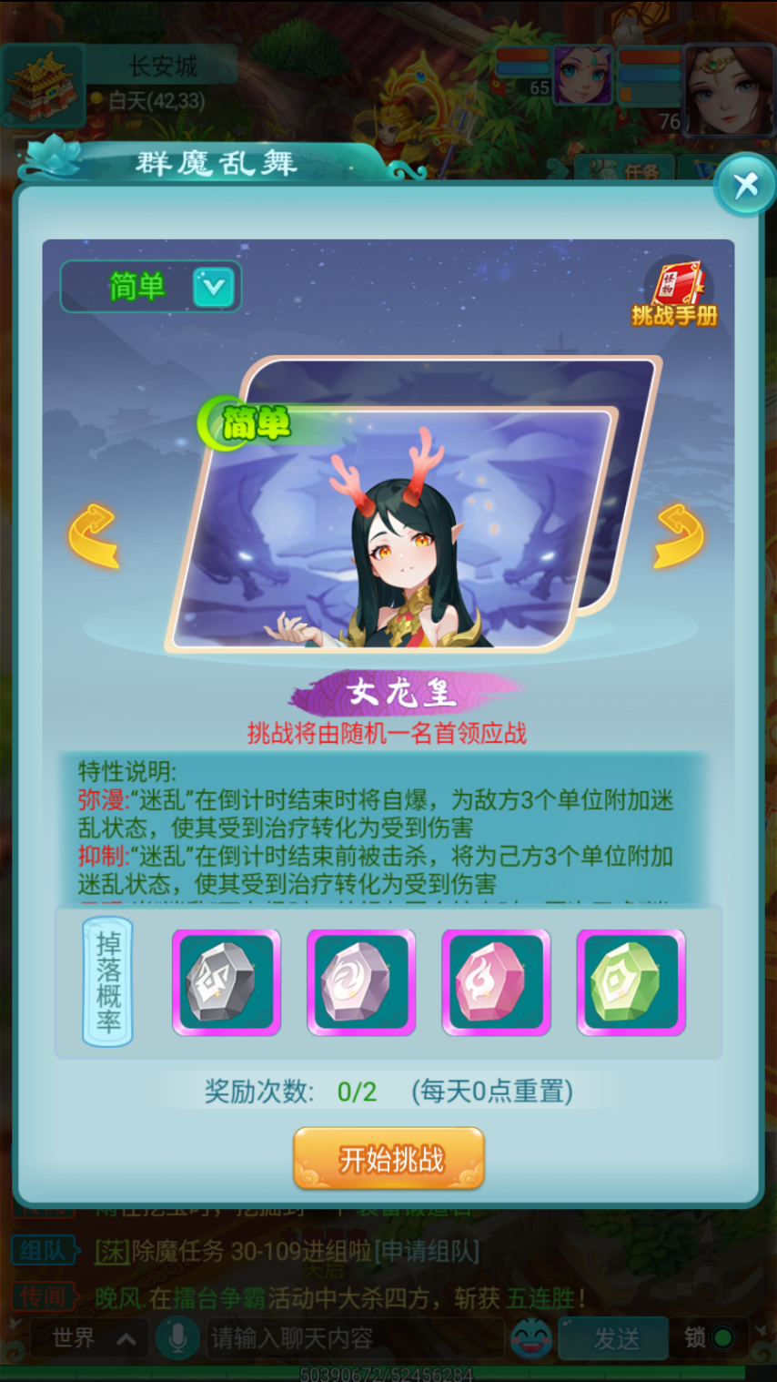 3.png