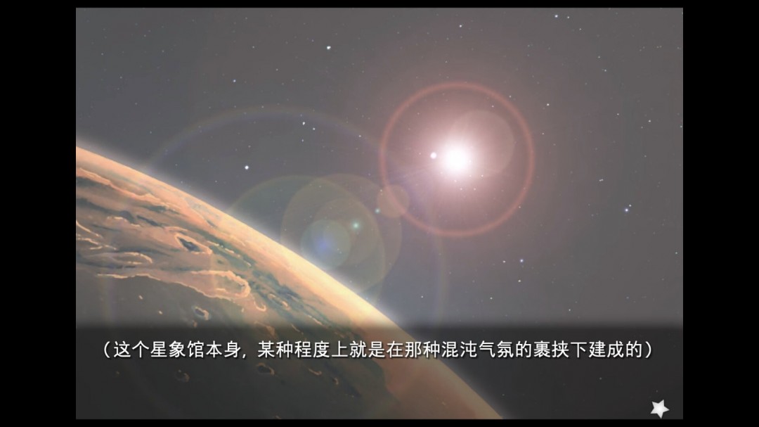 key社作品《星之夢(mèng)～雪圈球》Steam頁面上線，發(fā)售日期待定！