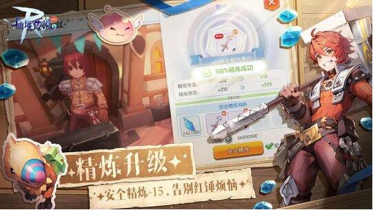 QQ截圖20240307155309.jpg
