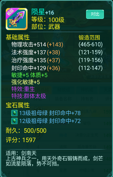 4.png